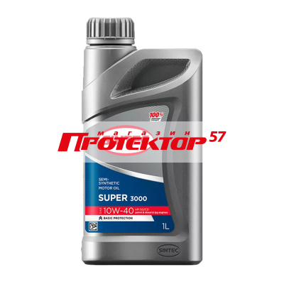 Sintec Super 3000 10W40 Полусинтетическое 1л