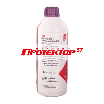  Антифриз FEBI UNIVERSAL VW TL-774J (G13) 1.5L-концентрат