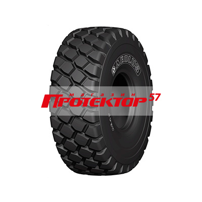 Шина 18.00R25 *** 185B Aeolus AE43 E-4 TL с уплотнительным кольцом