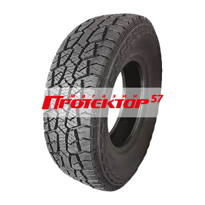 Mileking MK828