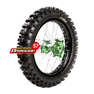 DirtDigger