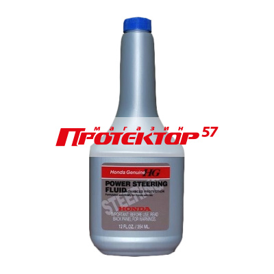 Honda Жидкость гидроусилителя PSF 0.354л