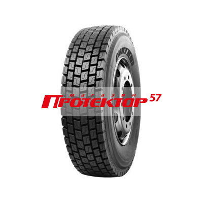 Normaks ND638