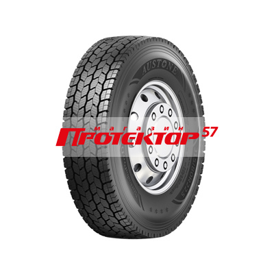 Austone BorealiaProD