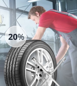 СКИДКА НА ШИНОМОНТАЖ 20%