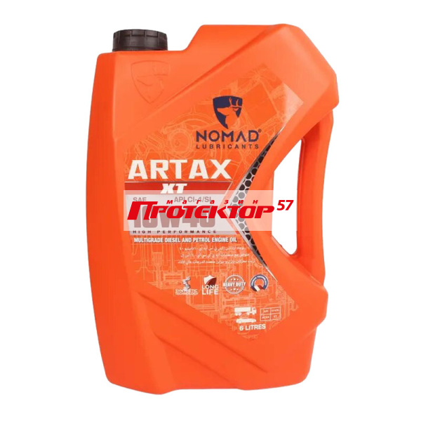 NOMAD ARTAX XT 10W40 CI-4/SL E7 Полусинтетическое 6л