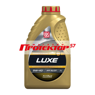 LUKOIL-Люкс 5w40 SL/CF SL/CF полусинтетическое 1л