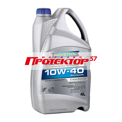 Ravenol LLO 10W40 полусинтетическое 4л