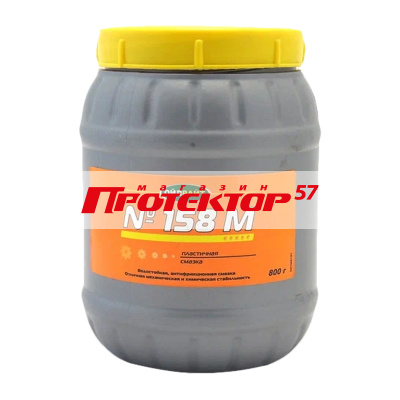 Смазка Oil Right №158М 2,1 кг
