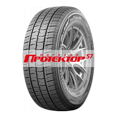 Kumho CX11 (старше 3-х лет)