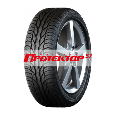 RainExpert (старше 3-х лет)