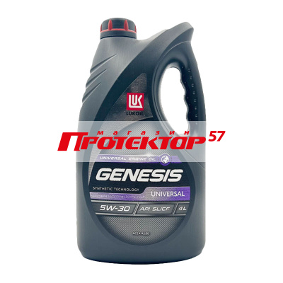 LUKOIL Genesis Universal 5W30 CF/SL A1/A5/B1/B5 полусинтетическое 4л