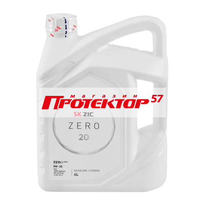 ZIC ZERO 20 0W20 Синтетическое 4л