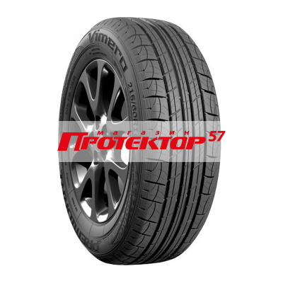 Vimero (старше 3-х лет)