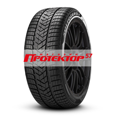 WINTER SOTTOZERO Serie III (старше 3-х лет)