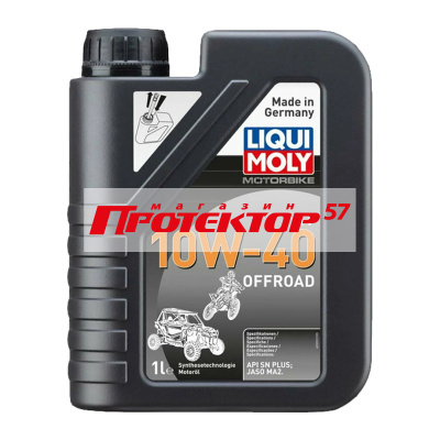 Liqui Moly Motorbike 4T Ofroad 10W40 Синтетическое 1л