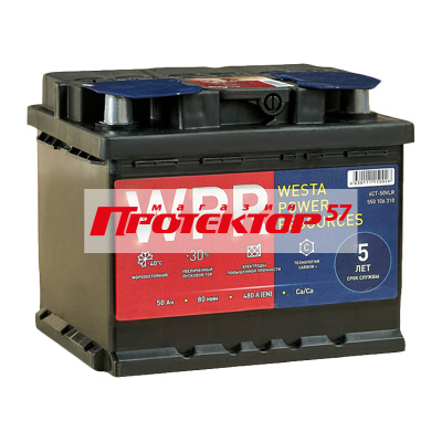 Аккумулятор WPR 50 А/ч R+ обратная EN480A 207x175x175 Стандартные