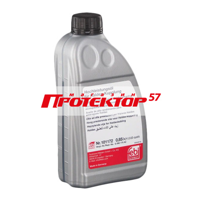 Febi Haldex AWD синтетическое 0.85л