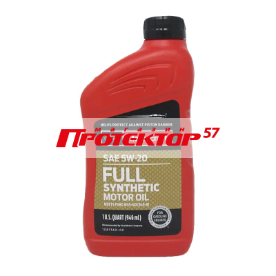MOTORCRAFT Full Synethtic 5W20 синтетическое 0.946л