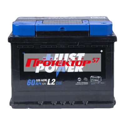 Аккумулятор JUST POWER+ 60 А/ч R+ обратная EN520A 242x175x190 Стандартные