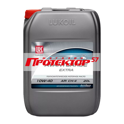LUKOIL Авангард Экстра 10W40 Полусинтетическое 20л