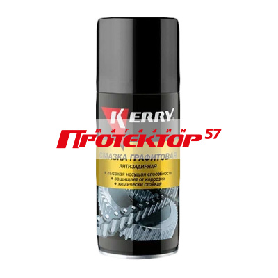 Kerry KR-944-1 Смазка универсальная графитовая (аэрозоль)