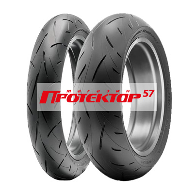 Sportmax Roadsport 2