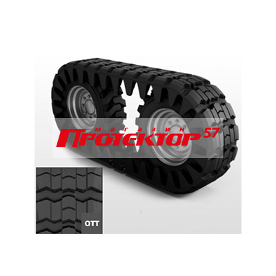 Camoplast RUBBER OTT