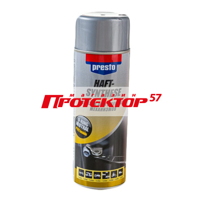 Presto Смазка для дверных механизмов 217937
