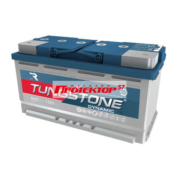 Аккумулятор TUNGSTONE DYNAMIC 100 А/ч L+ Прямая EN840А 345x173x190 Стандартные
