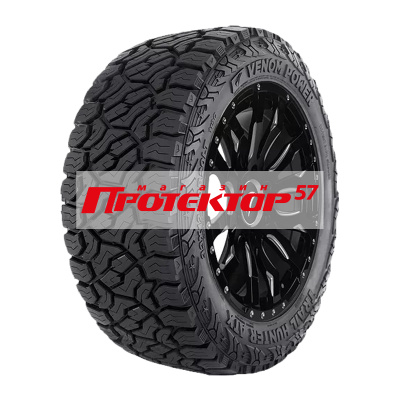Power Trail Hunter ATX