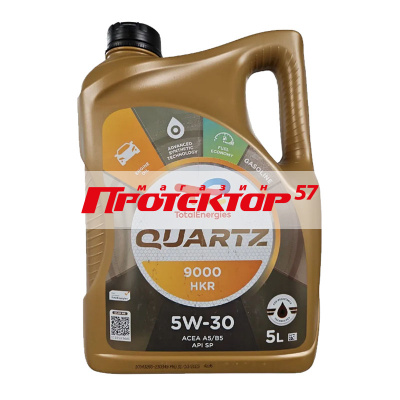 TOTAL QUARTZ 9000 HKR 5w30 A5/B5 SP Синтетическое 5л