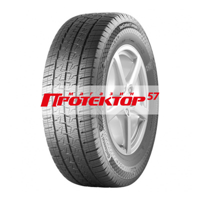 VanContact Camper (старше 3-х лет)