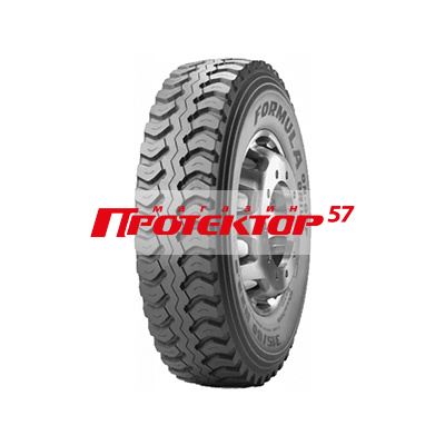 Formula On-Off Drive