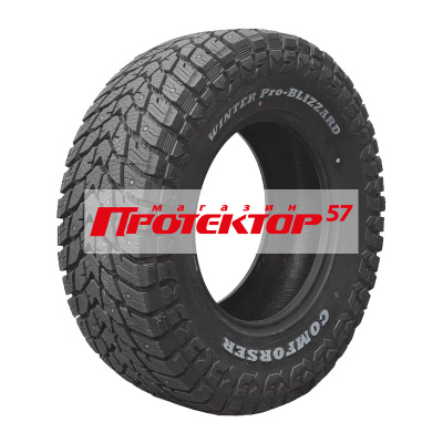 Winter Pro-Blizzard (шип)