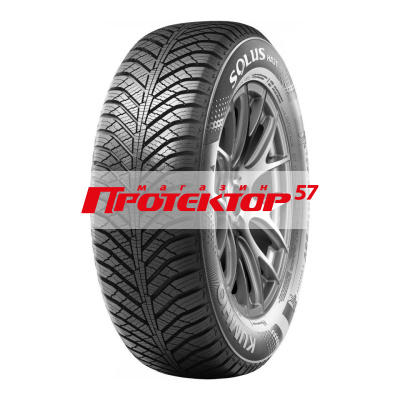 Kumho Solus HA31 (старше 3-х лет)