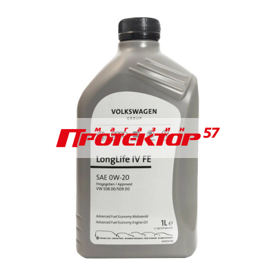 VAG Longlife lV FE 0W20 синтетическое 1л