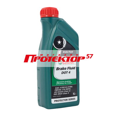 Castrol Жидкость тормозная Brake Fluid DOT4 1л