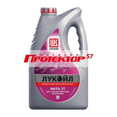 LUKOIL Мото 2T Минеральное 4л