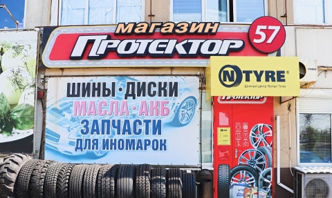 Орел: ул.Михалицына, 10