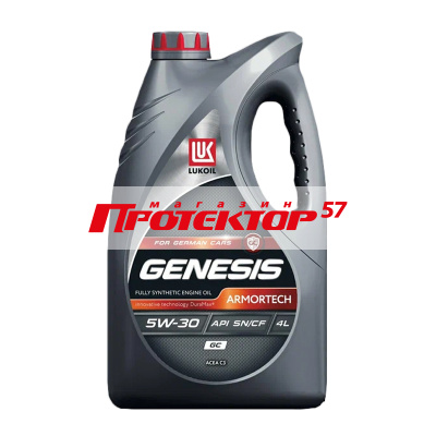 LUKOIL Genesis Armortech GC 5W30 синтетическое 4л