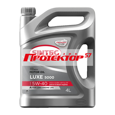 Sintec Luxe 5W40 SL/CF полусинтетическое 4л