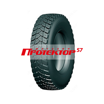 ARISUN AL561