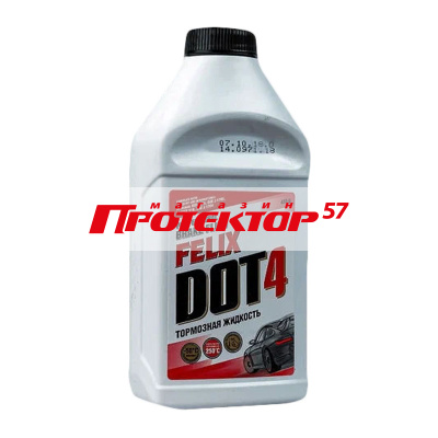 Торм. жидкость Felix-ДОТ-4 455 г