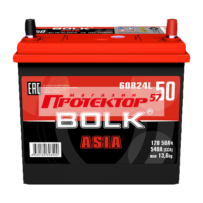 Аккумулятор BOLK ASIA 50 A/ч R+ обратная EN540A 238x129x225 Стандартные