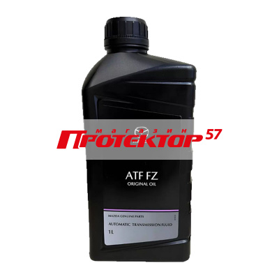 MAZDA ATF FZ Синтетическое 1л