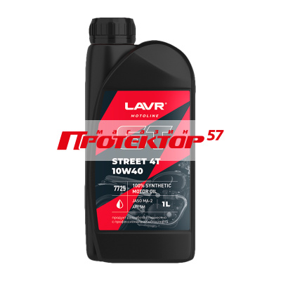 LAVR MOTO GT STREET 4T 10W40 синтетическое 1л