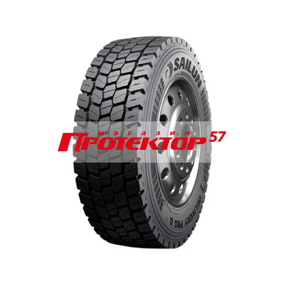 DELIVERY PRO D