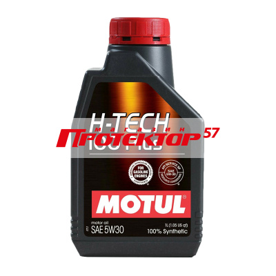 Motul H-TECH 100 PLUS 5W30 SP-RC синтетическое 1л