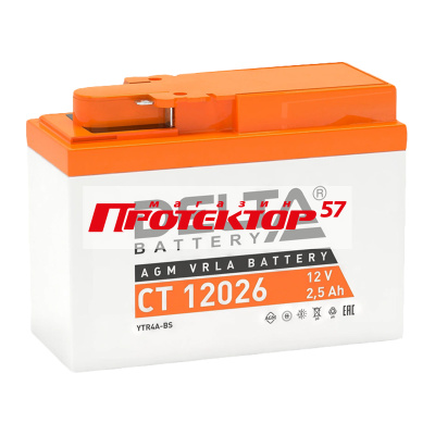 Аккумулятор DELTA Battery CT12026 2.5 А/ч R+ обратная EN45A 115x50x86 болтовые мото Болтовые мото